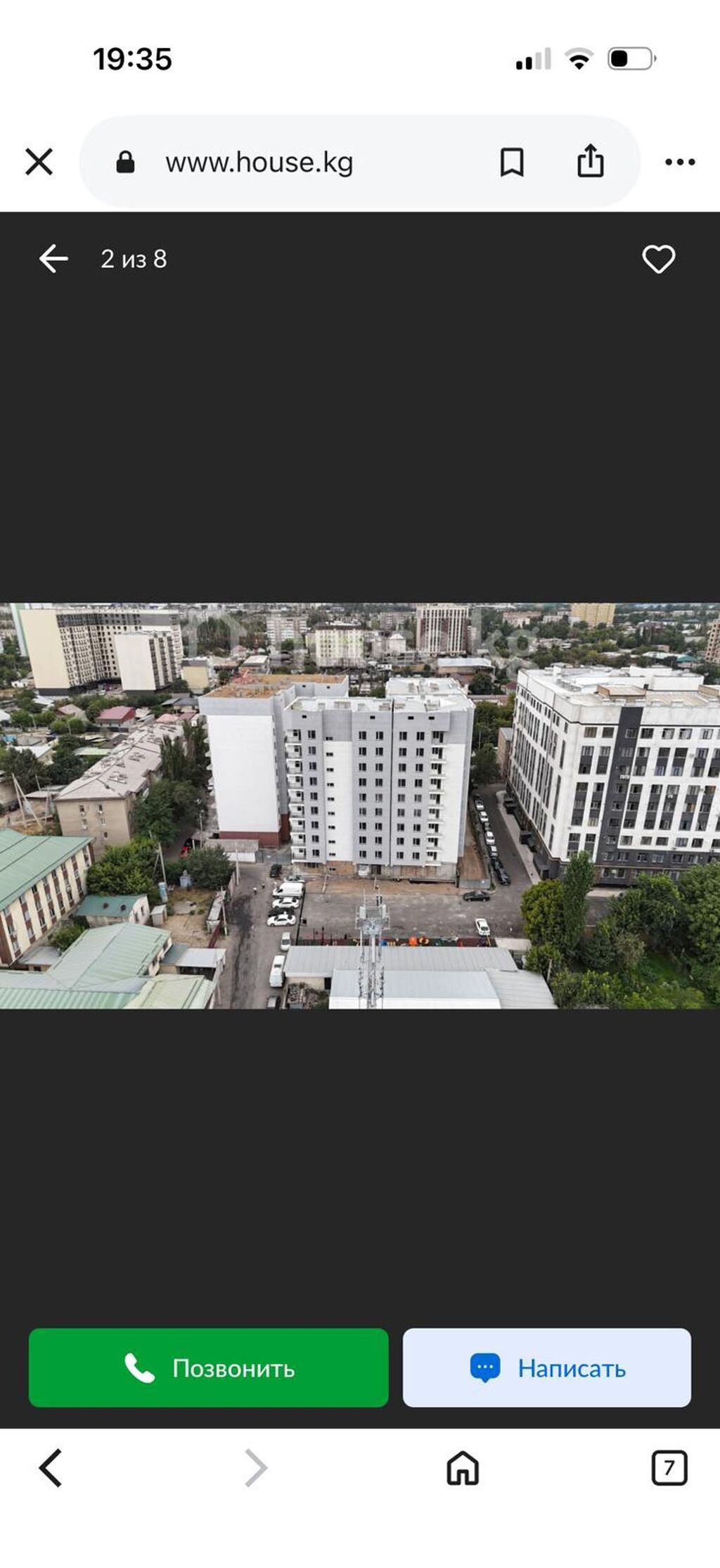 1 комната, 42 м², Аламедин-1 мкр Элитка, 5 этаж, ПСО (под самоотделку): фото 4