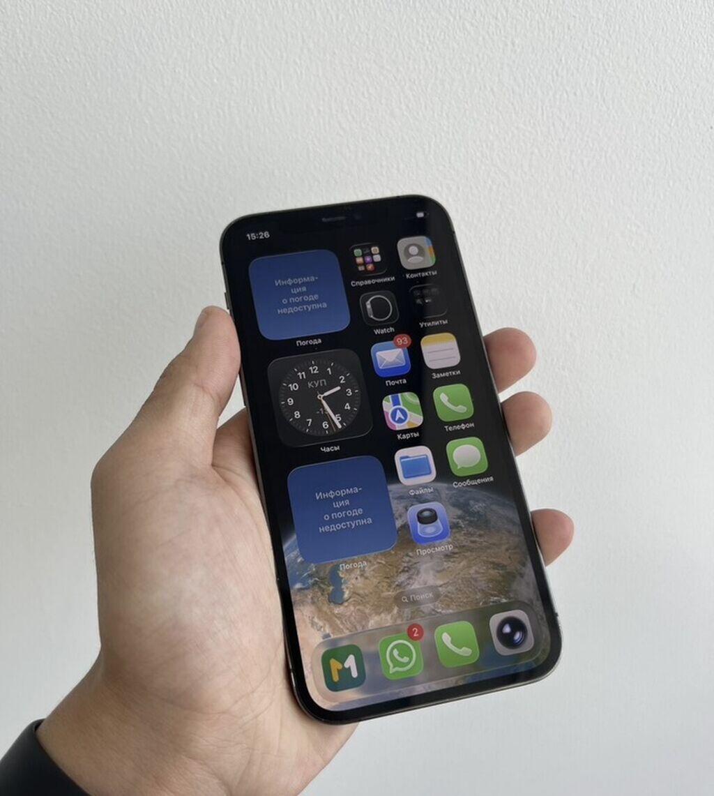 IPhone 12 Pro, цвет «Graphite» На экране есть пятно на работу не как: фото 3