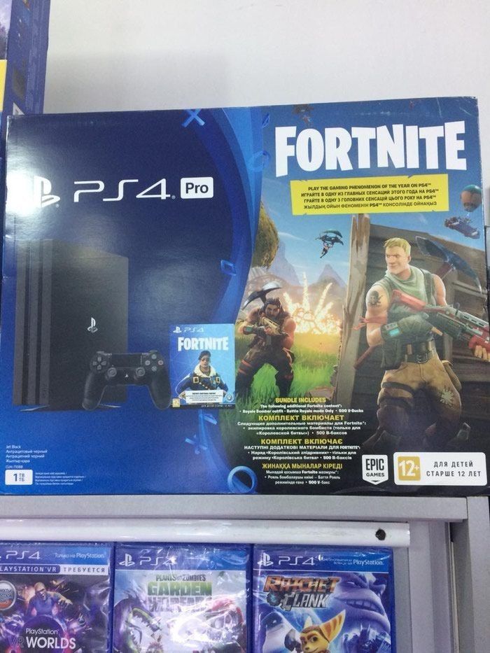 Ps4 Pro Fortnite Bundle Dogovornaya V Baku Ps4 Sony Playstation 4 - ps4 pro fortnite bundle v baku