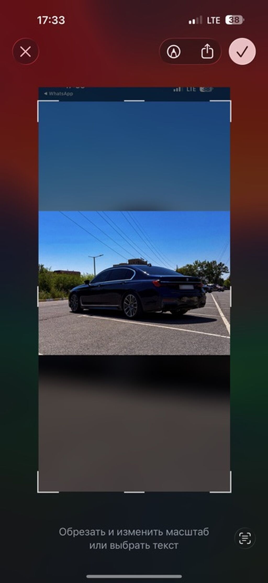 BMW 7 series: 2020 г., 2 л, Автомат, Бензин, Седан: фото 4