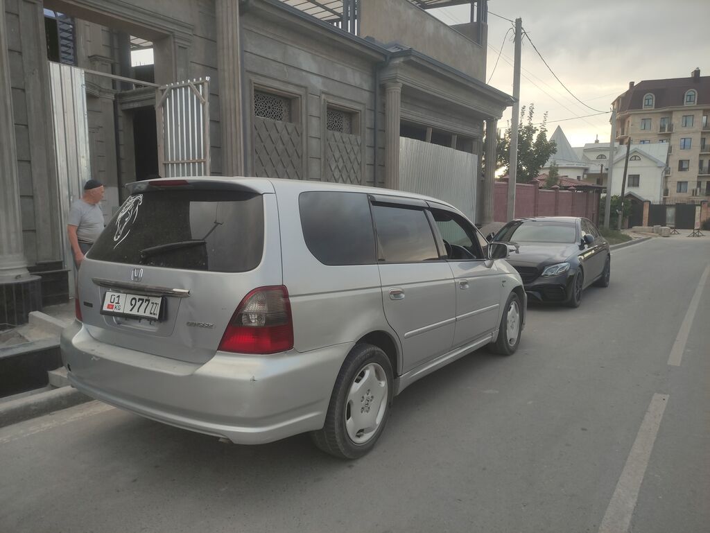 Honda Odyssey: 2003 г., 2.3 л, Автомат, Бензин, Минивэн: фото 2