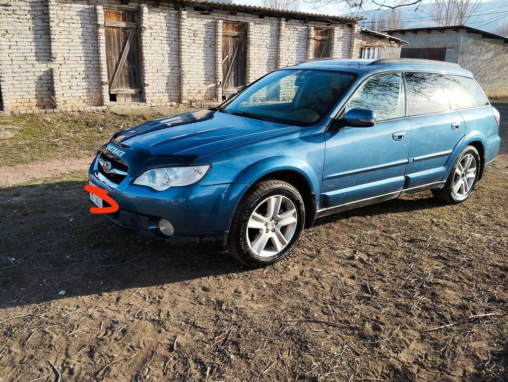 instgeocult.ru – Субару Аутбек года в Украине - купить Subaru Outback года