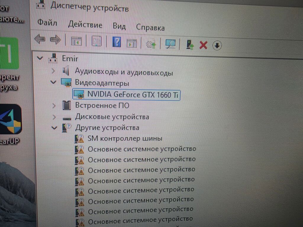 Продам игровой ПК / рабочую станцию Продаю свой компьютер в: фото 5