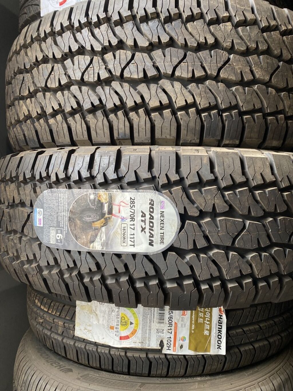 Шины Nexen Roadian ATX 285/70R17 117T - Назначение: вседорожные: фото 2