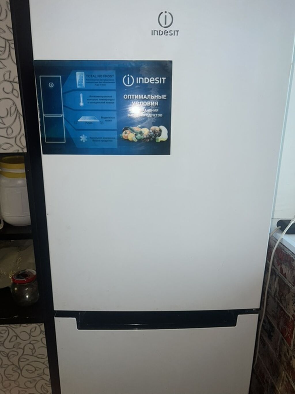 Холодильник Indesit, двухкамерный, белый. Основные особенности: -: фото 1