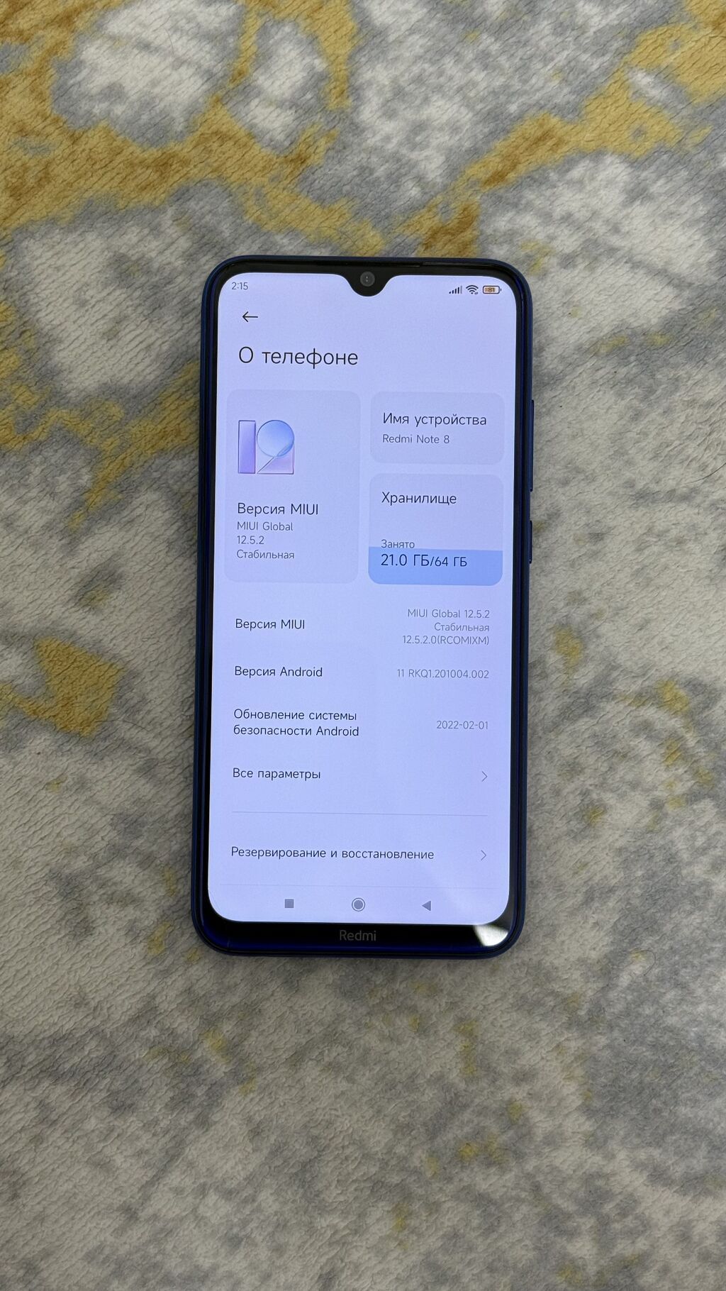 Redmi, Redmi Note 8, Б/у, 64 ГБ, цвет - Синий, 2 SIM: фото 5