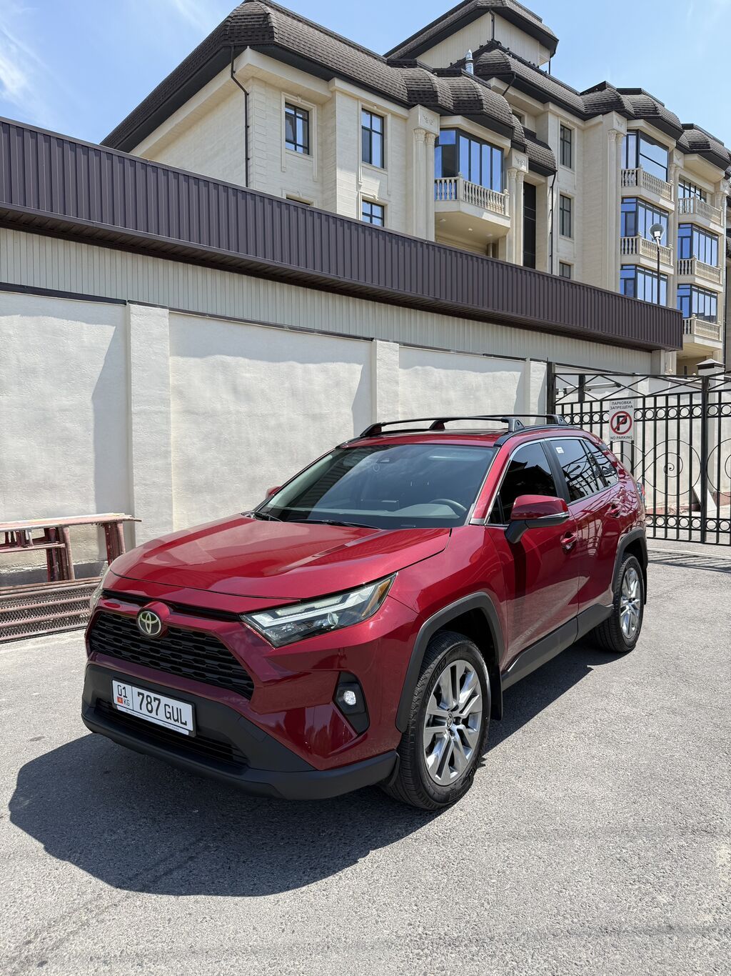 Toyota RAV4: 2022 г., 2.5 л, Автомат, Бензин, Кроссовер: фото 2