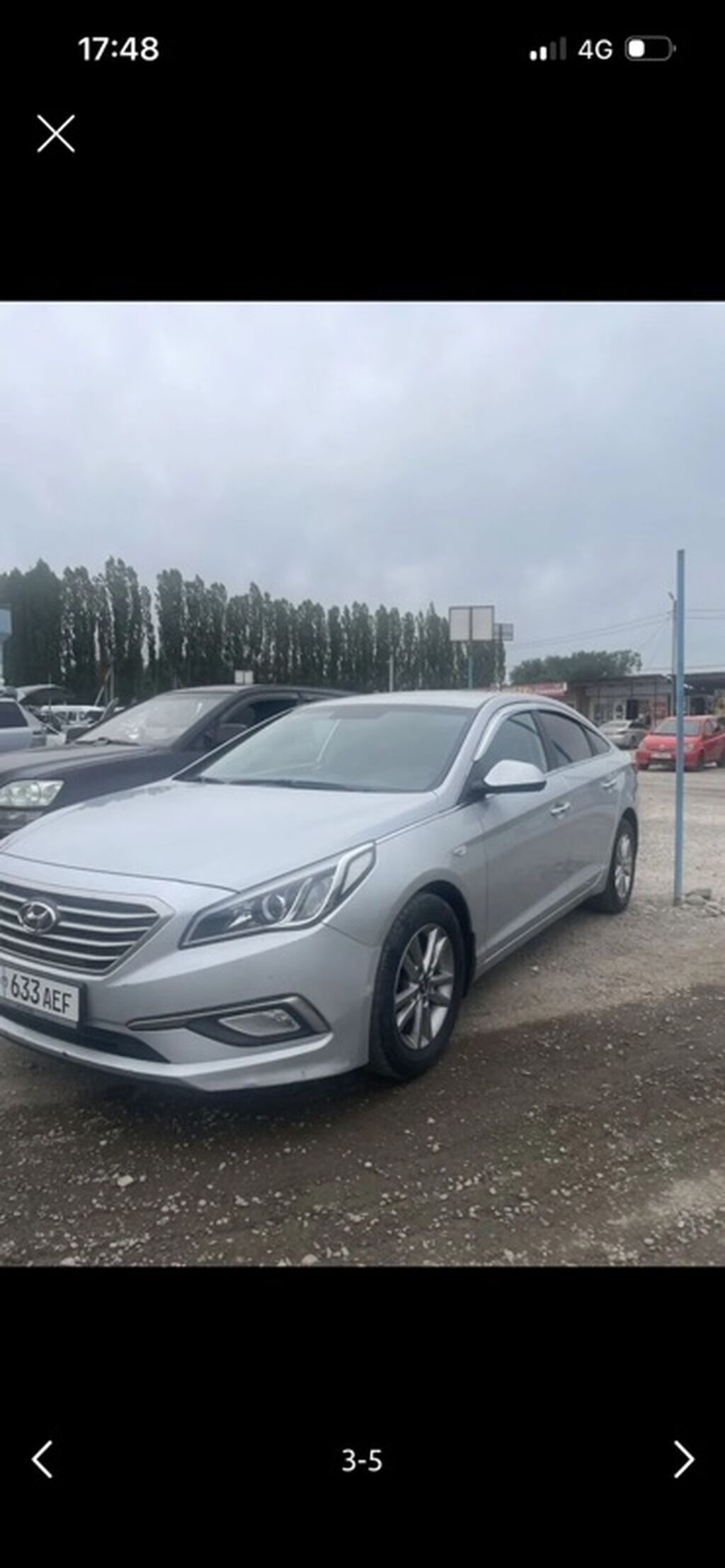 Hyundai Sonata: 2017 г., 2 л, Автомат, Газ, Седан: фото 3