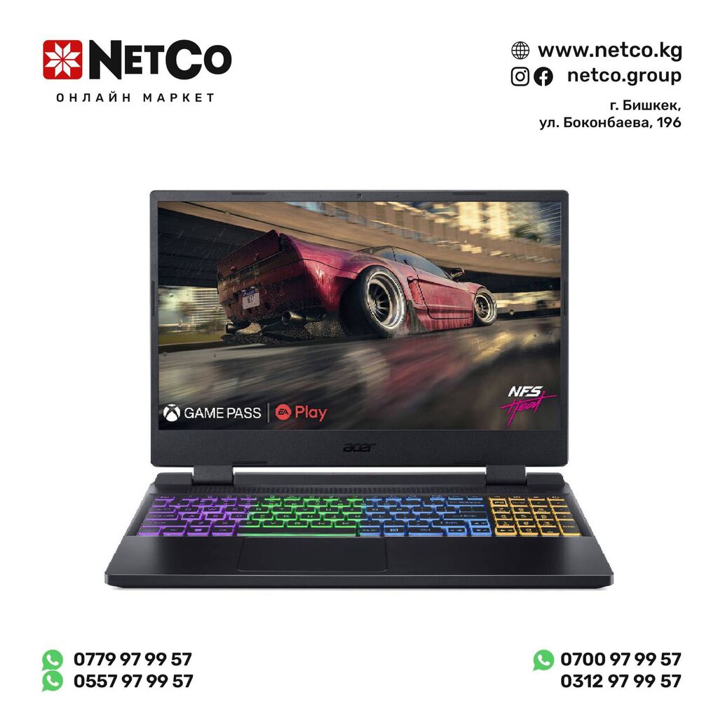 Ноутбук Acer Nitro 5 AN515-46-R5XN NH.QH1AA.001: Договорная ▷ Ноутбуки и  нетбуки | Бишкек | 88344510 ᐈ lalafo.kg