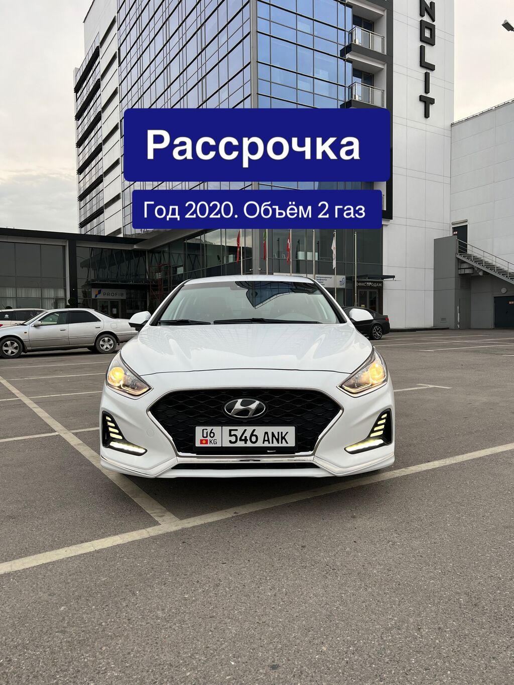 Рассрочку Рассрочка Рассрочка рассрочку Рассрочка авто: 13800 USD ➤ Hyundai  | Бишкек | 53664323 ᐈ lalafo.kg