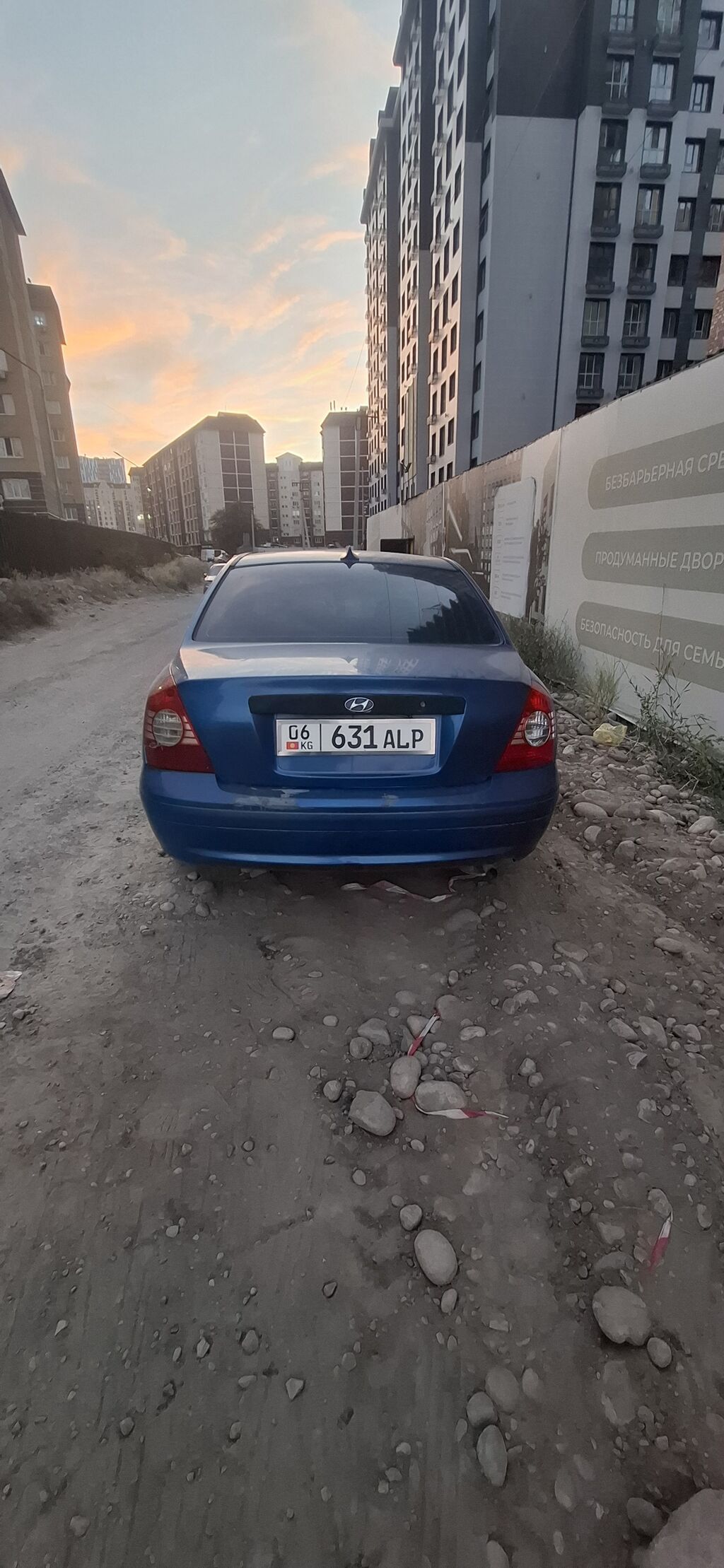 Hyundai Elantra: 2003 г., 1.6 л, Механика, Бензин, Седан: фото 2