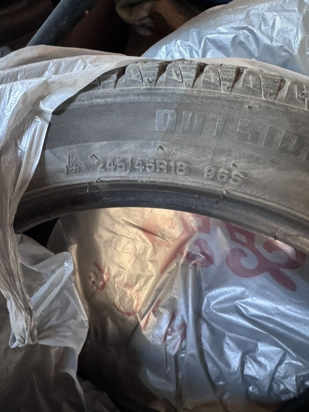 Комплект автомобильных шин 245/45 R18, индекс нагрузки/скорости 96S: фото 1