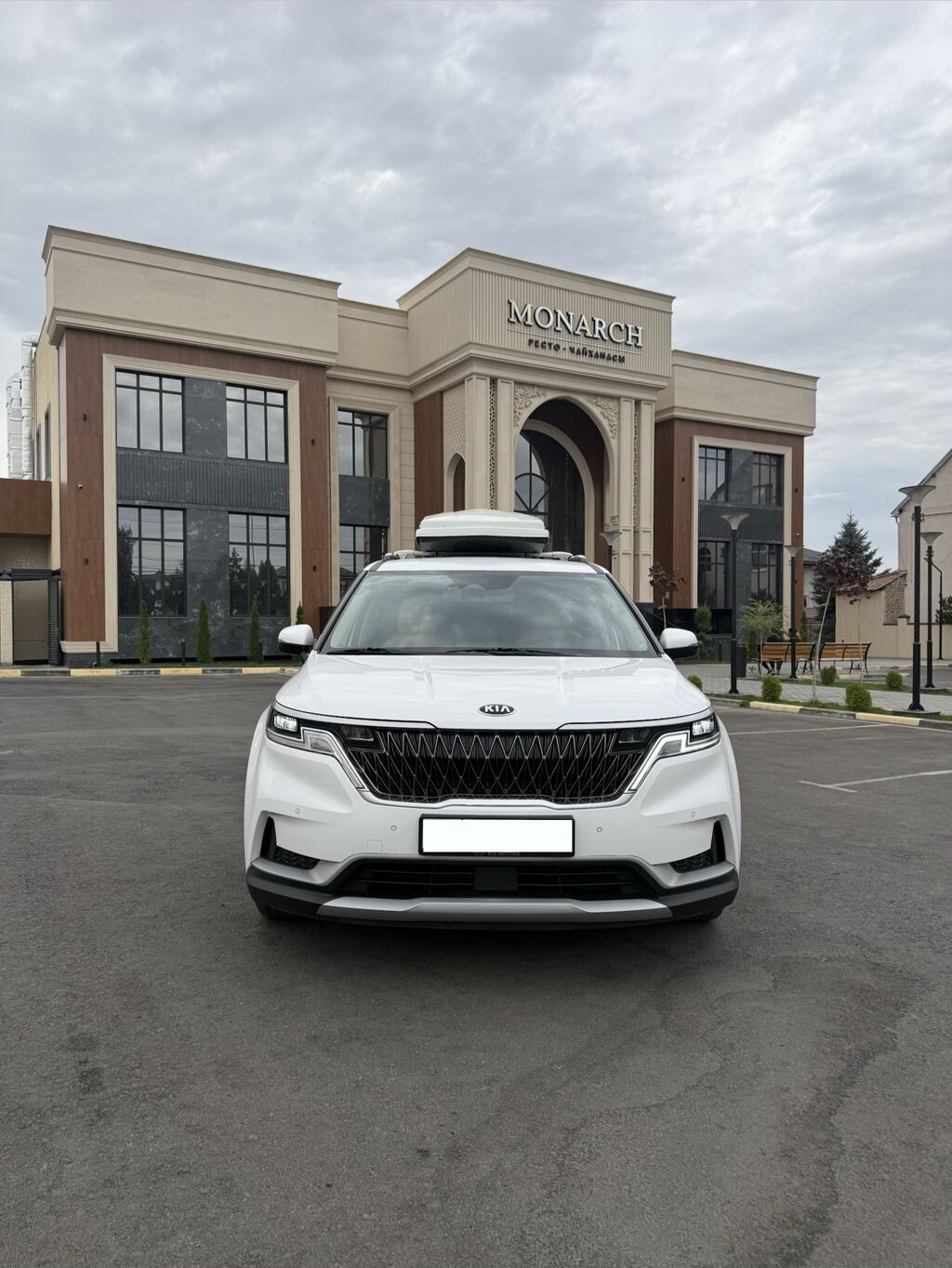 Kia Carnival