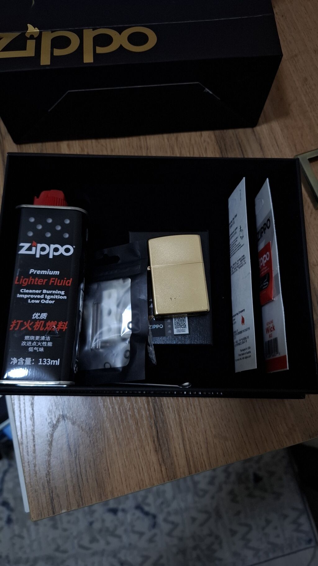 Зажигалка Zippo бензиновая, набор с аксессуарами: фото 2
