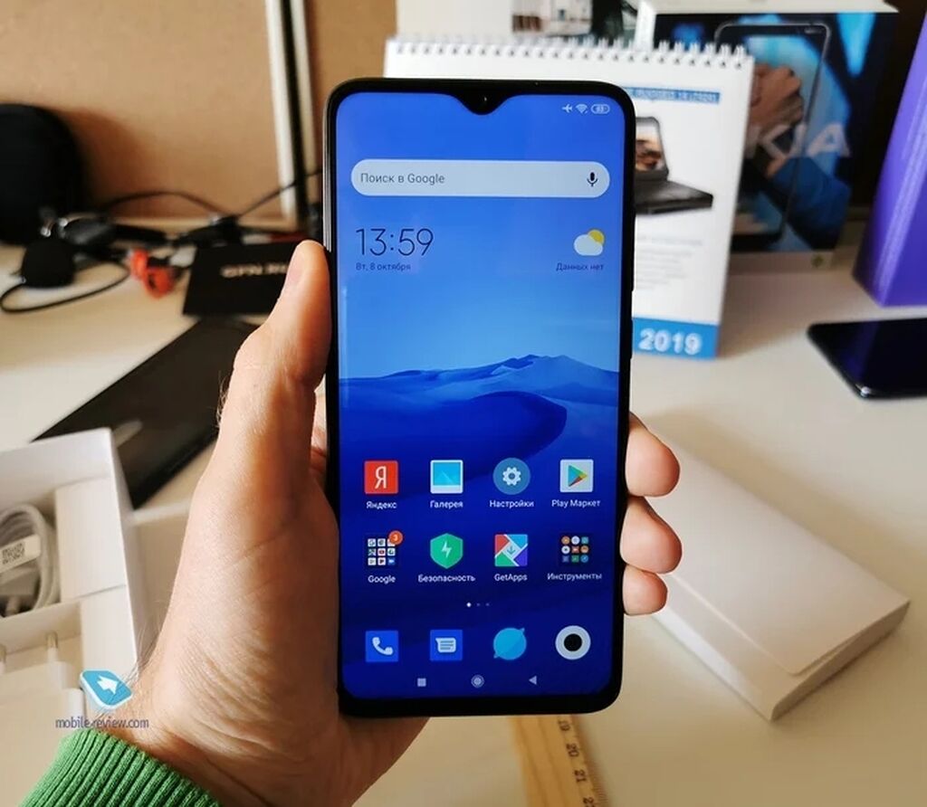 Redmi Note 8