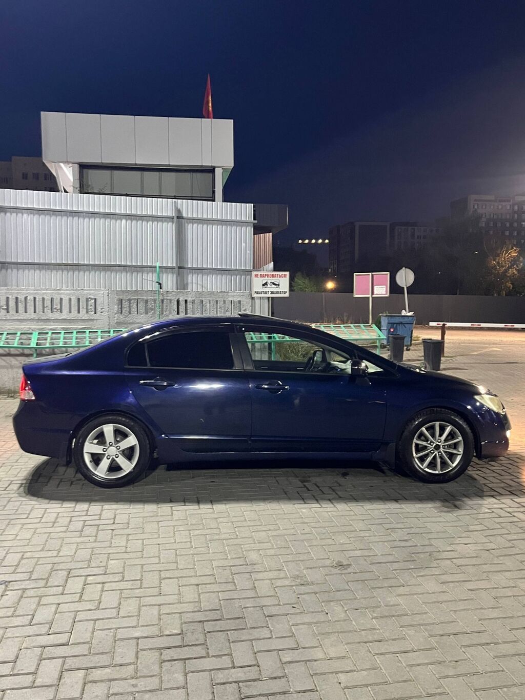 Honda Civic: 2006 г., 1.8 л, Автомат, Бензин, Седан: фото 3