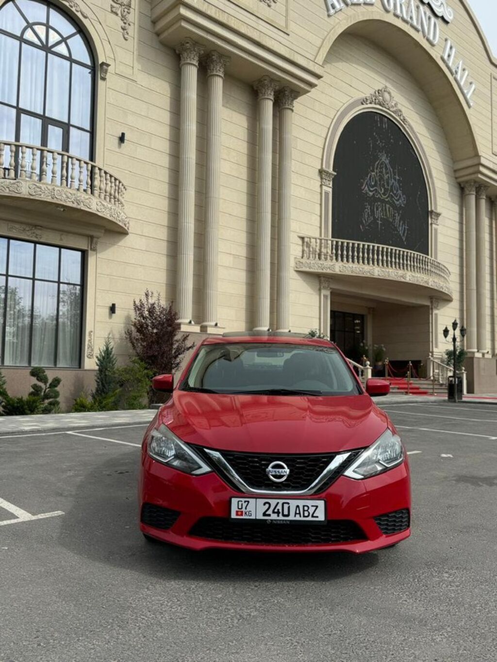 Nissan Sentra: 2016 г., 1.6 л, Вариатор, Бензин, Седан: фото 2