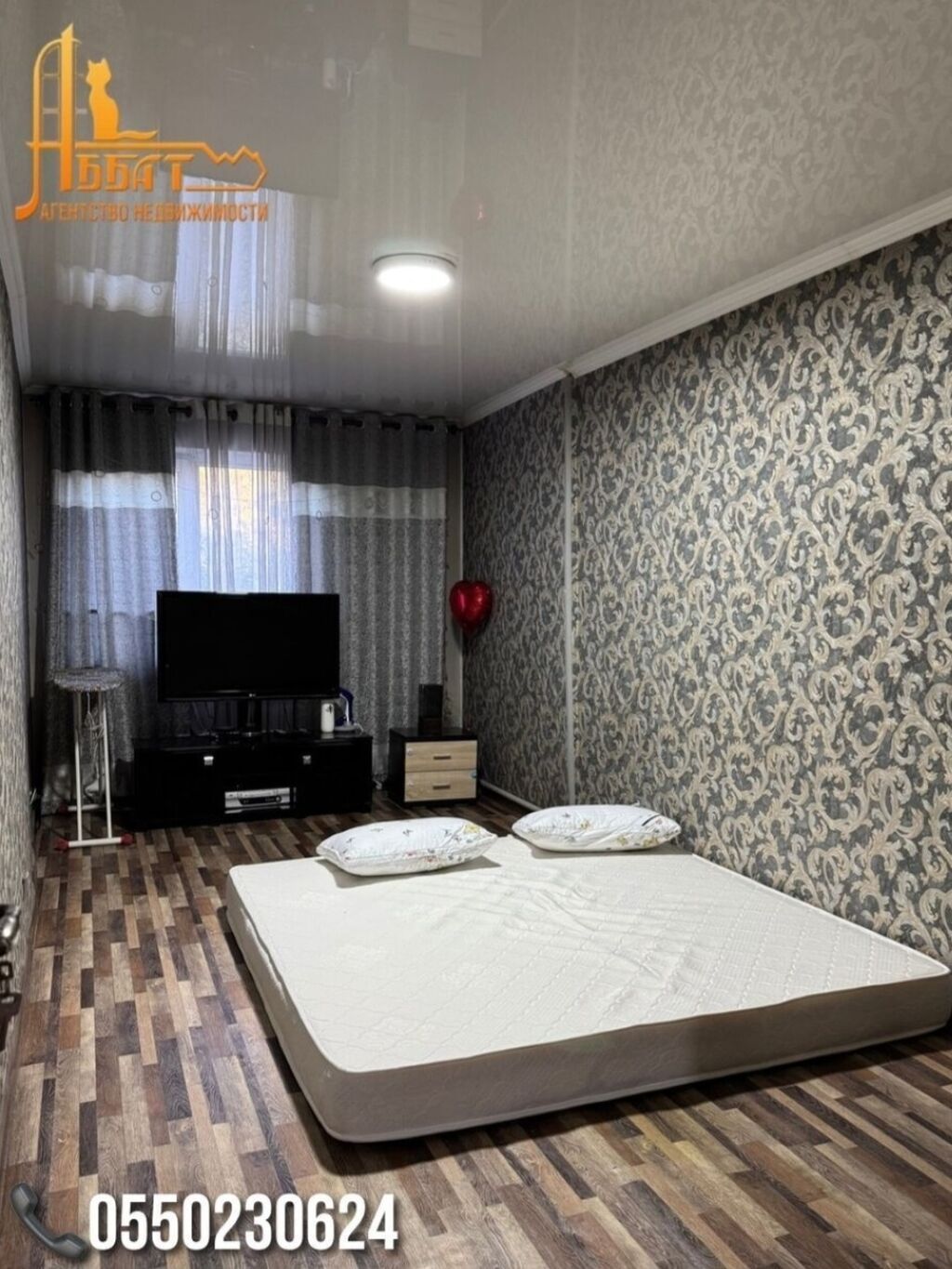 3 комнаты, 69 м², Газ Городок Индивидуалка, 2 этаж: фото 2