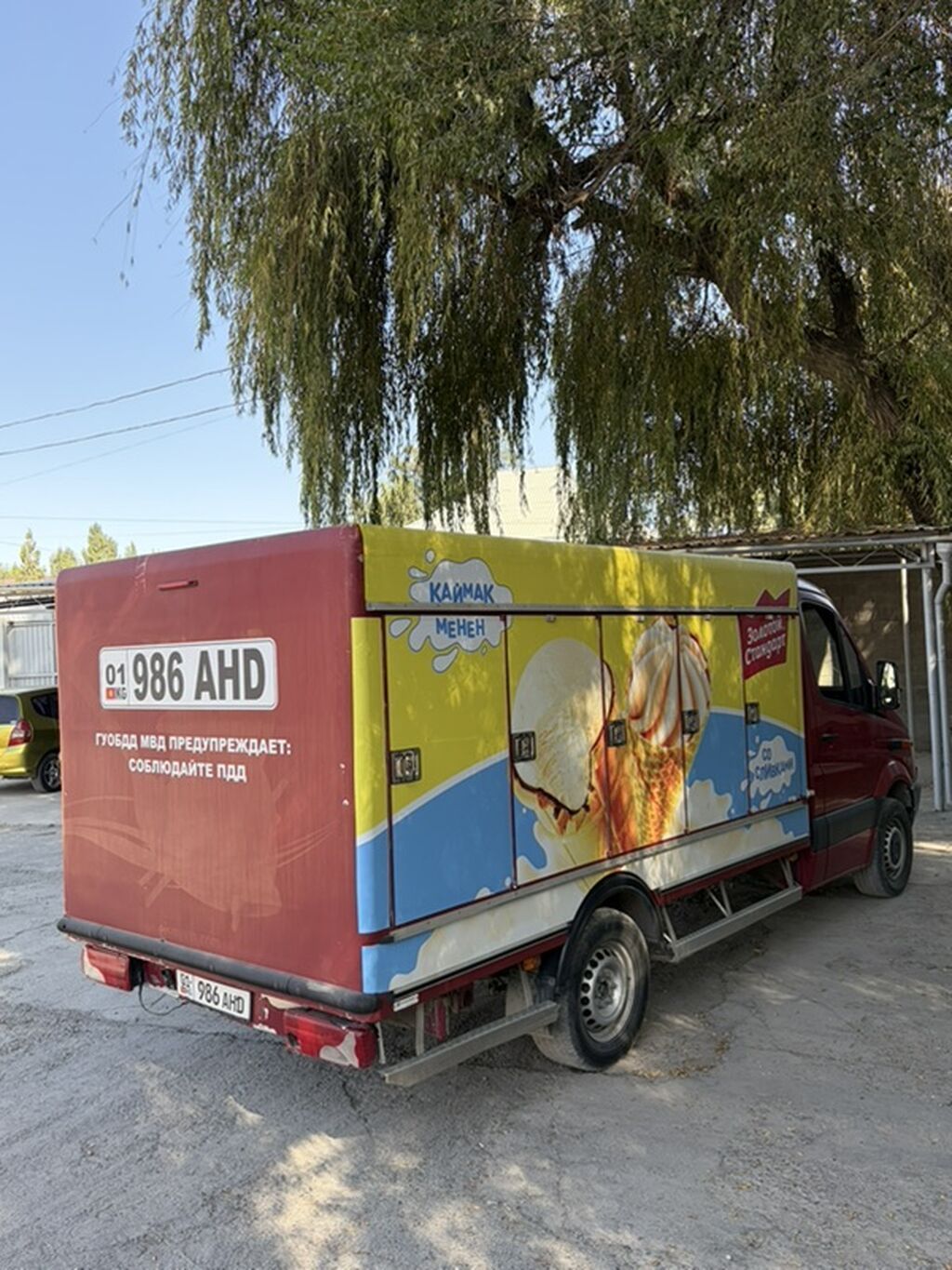 Mercedes-Benz Спринтер: 2011 г., 2.7 л, Механика, Дизель, Бус: фото 2