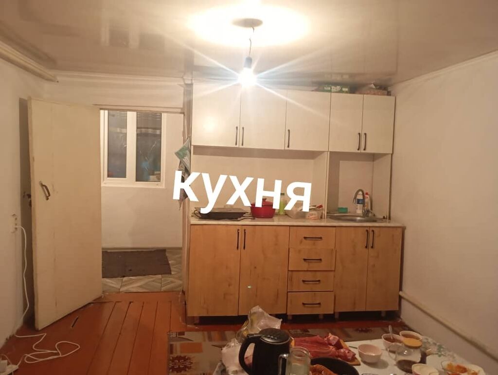 СРОЧНО ПРОДАЁТСЯ БАРАЧНЫЙ ДОМ! Район Киркомстром, рядом со: фото 3