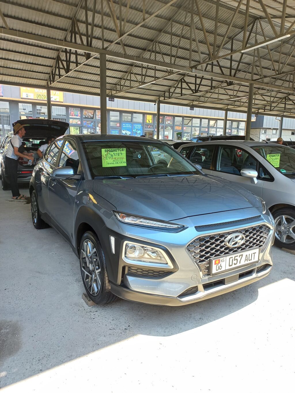 Hyundai Kona: 2019 г., 1.6 л, Вариатор, Гибрид, Кроссовер — фото 6