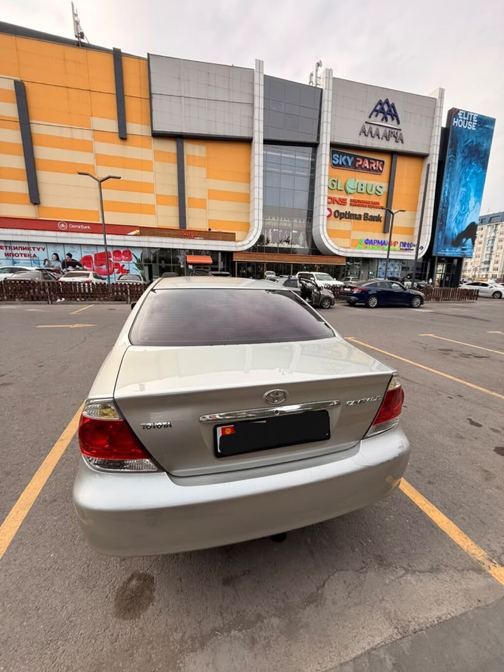 Toyota Camry 2006 г., 2.4 л, автомат: фото 7