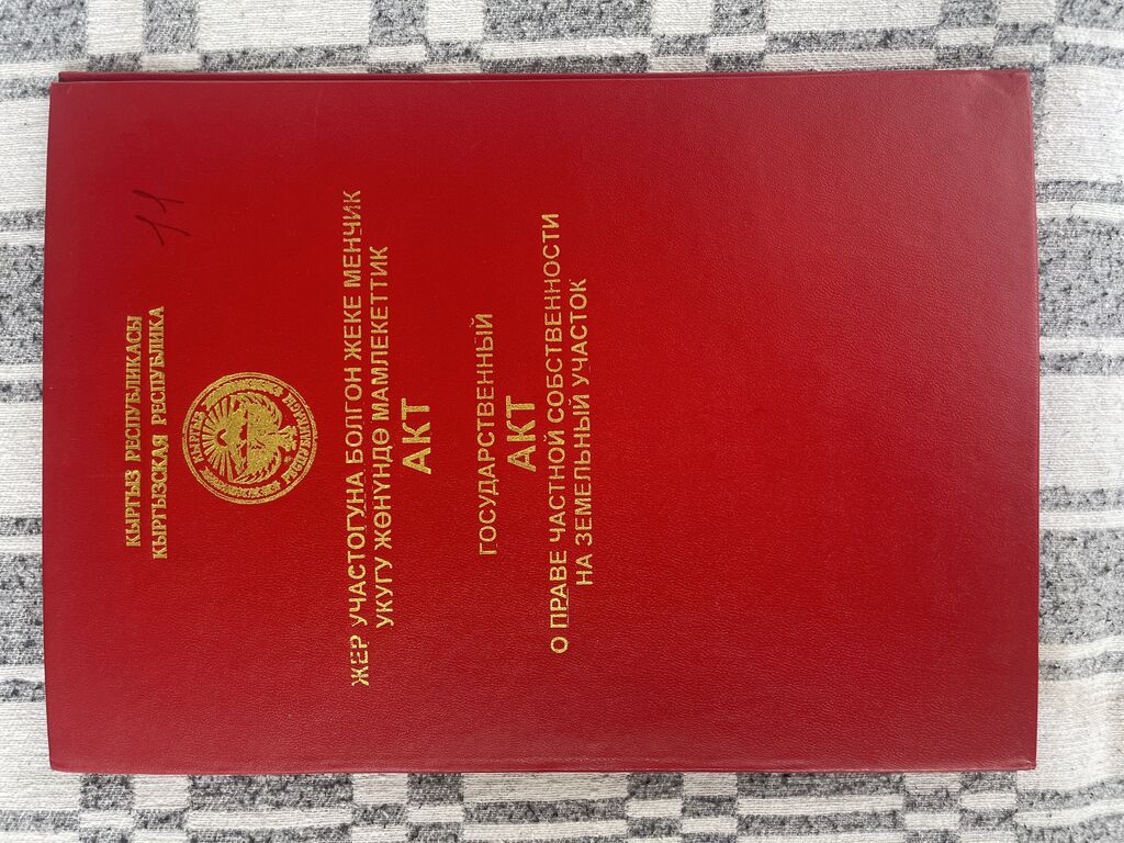 35000-usd