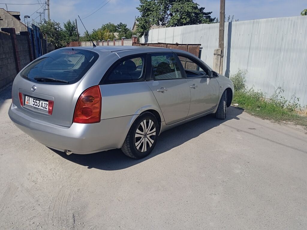 Авита Купить Несан Цефиру Таганрог
