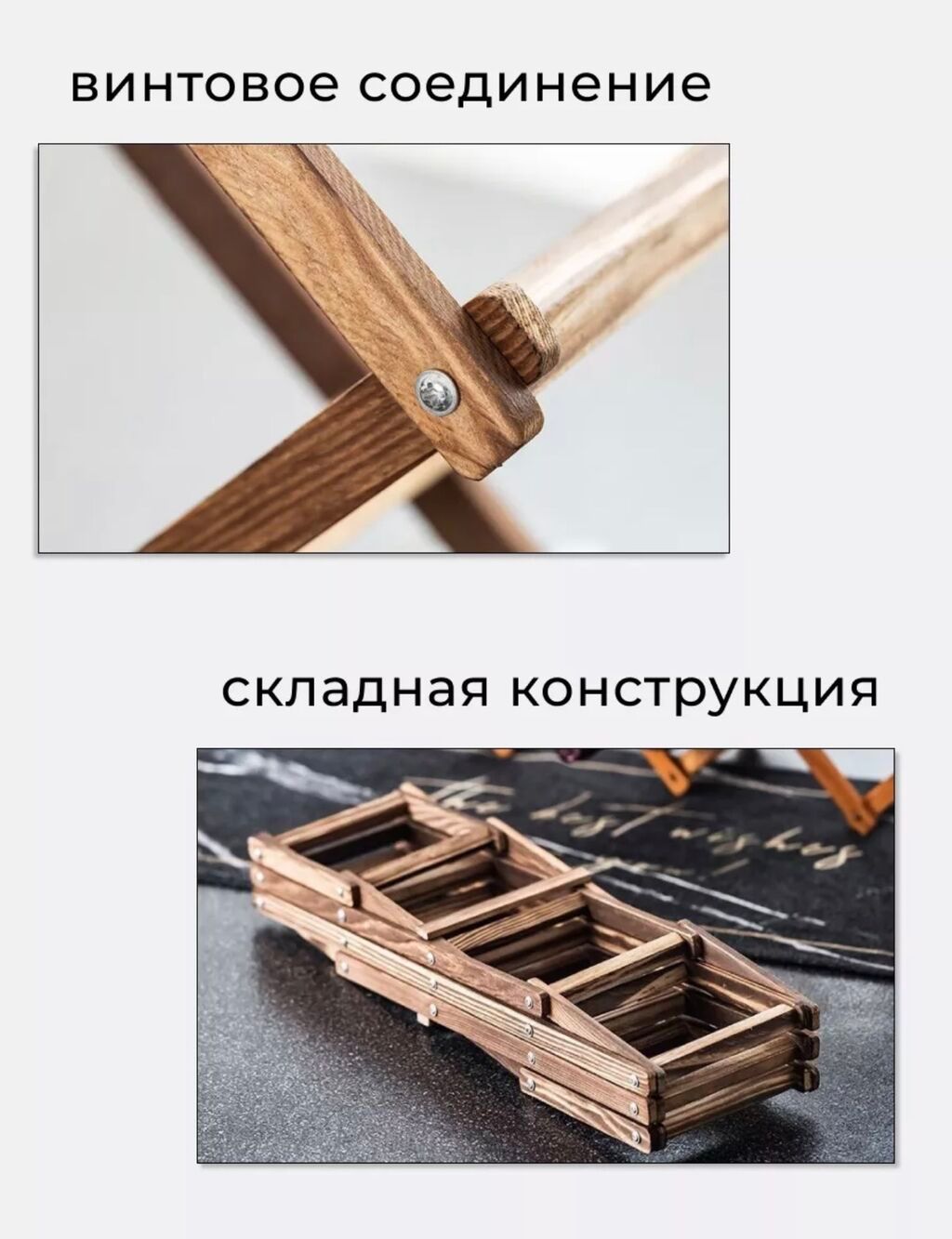 Винный шкаф в виде сот • Подарочная сумка Цвет тёмный (обожженное: фото 5