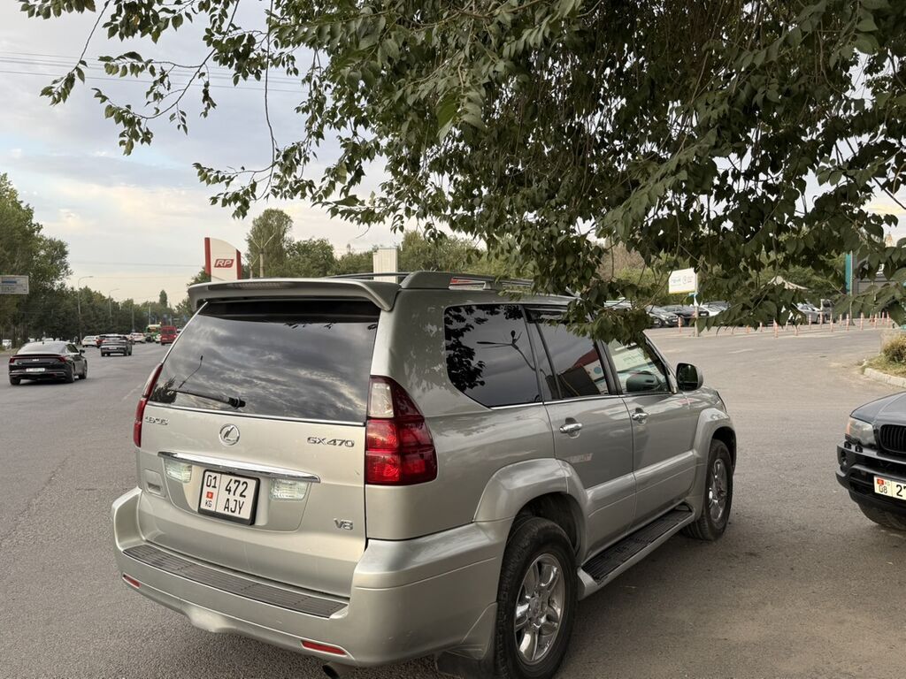 Lexus GX: 2005 г., 4.7 л, Автомат, Газ, Внедорожник: фото 3