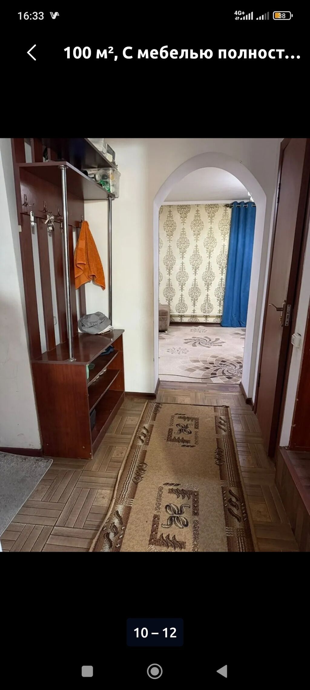 Сдается дом, 100 м2, со всеми условиями, уютный,теплый, в хорошей: фото 3