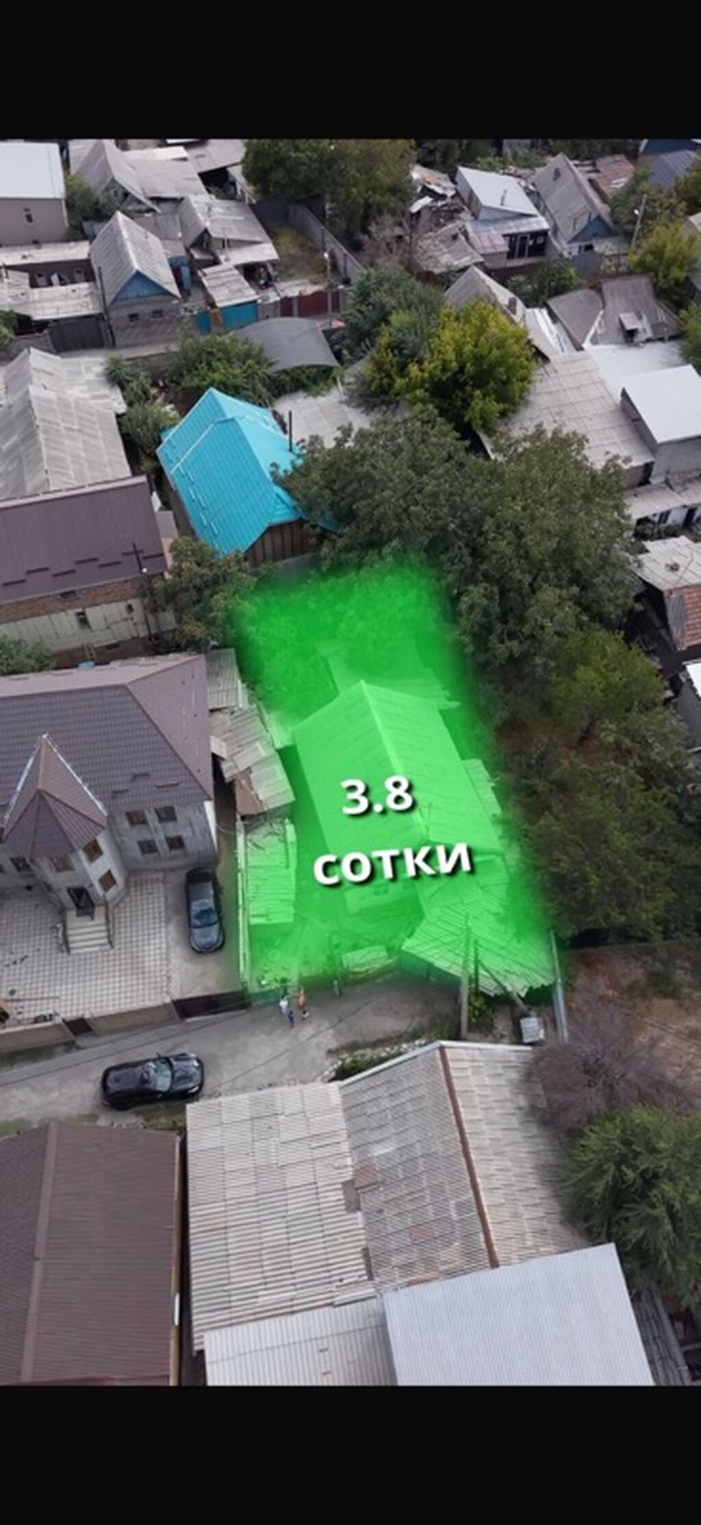 СРОЧНО ПРОДАЁТСЯ УЧАСТОК В ЦЕНТРЕ ГОРОДА! Район Чуй-Алматинской: фото 8