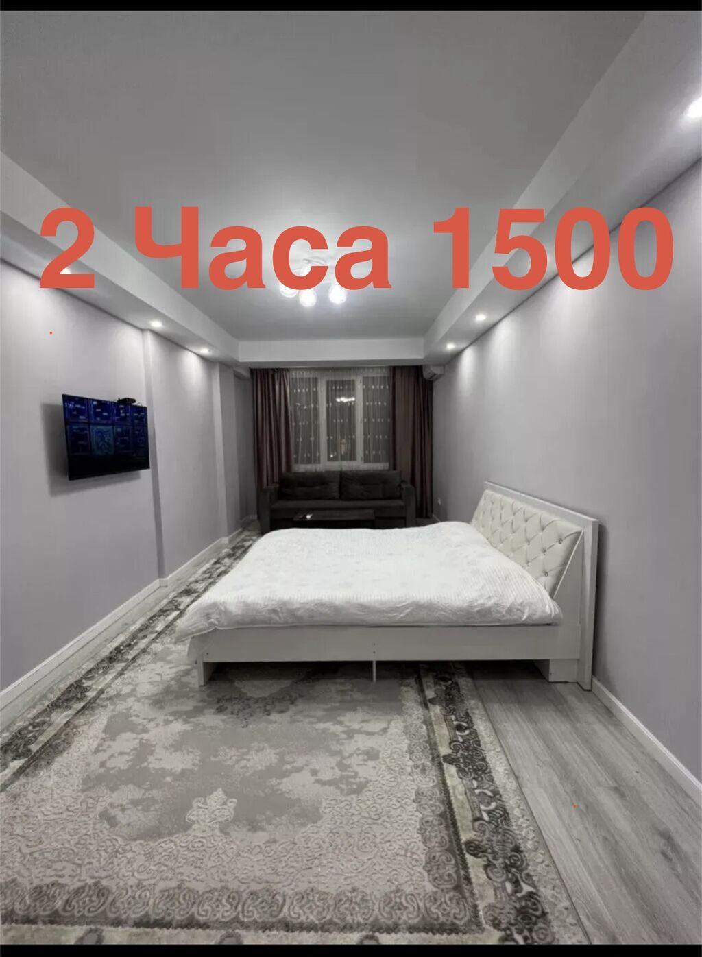 1 комната, Асанбай мкр, Интернет, Wi-Fi, Телевизор, Банные принадлежности, фото 1