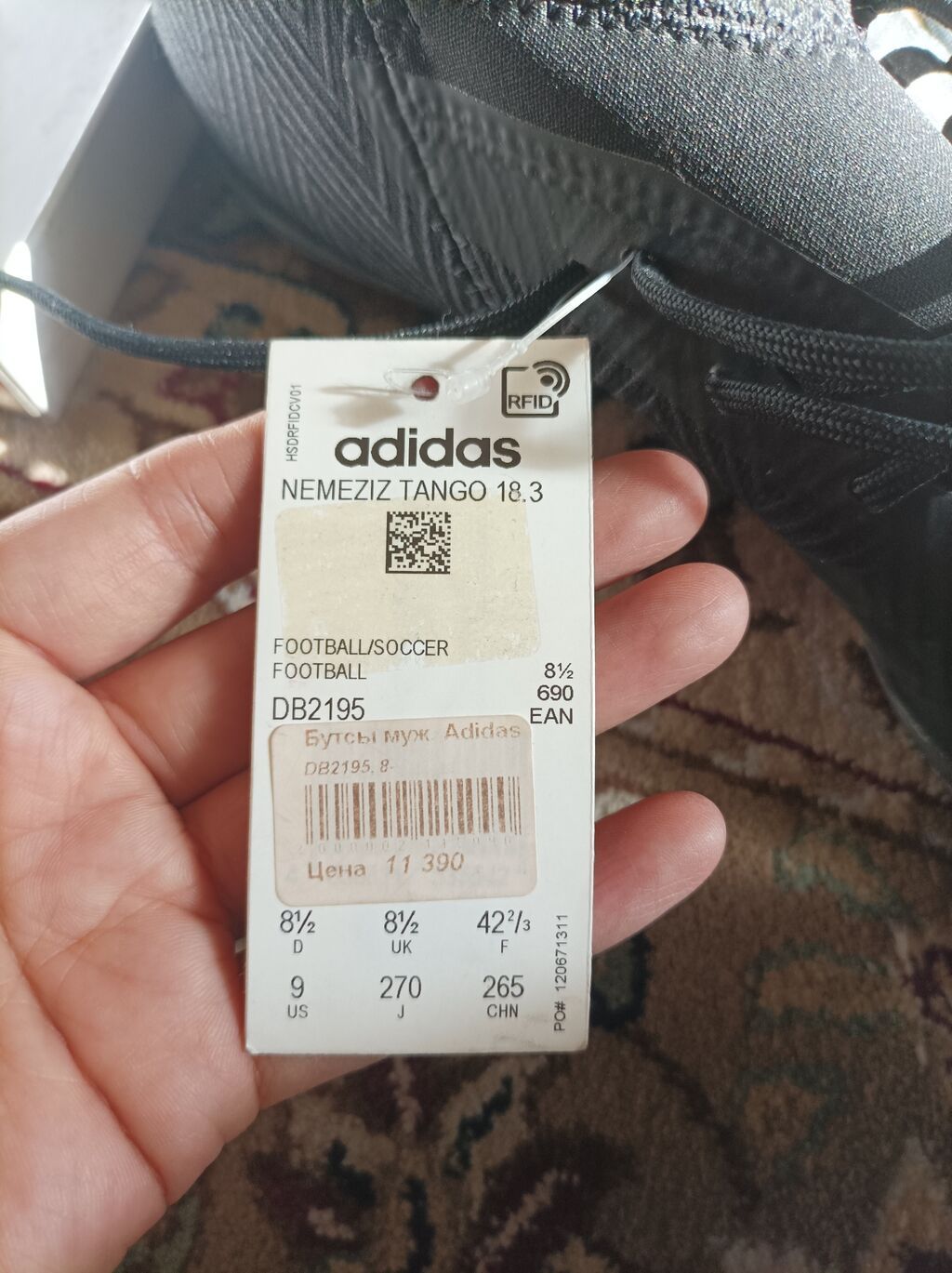 НОВЫЕ- Футбольные бутсы/кроссы для зала adidas Nemeziz Tango 18.3 IN: фото 7