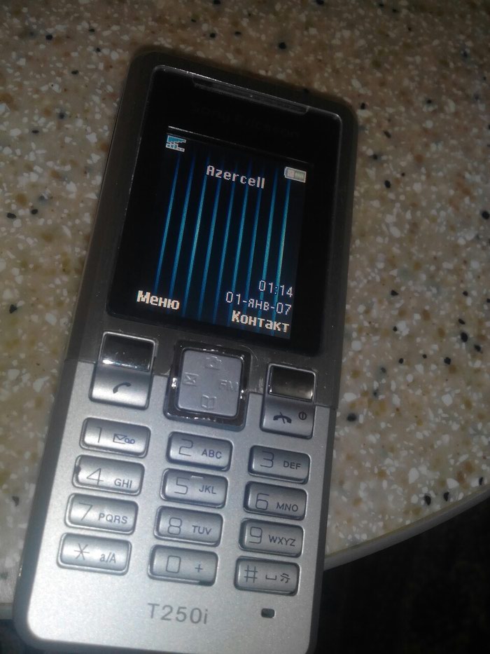 Sony Ericsson: - lalafo.az Sumqayıt şəhərində