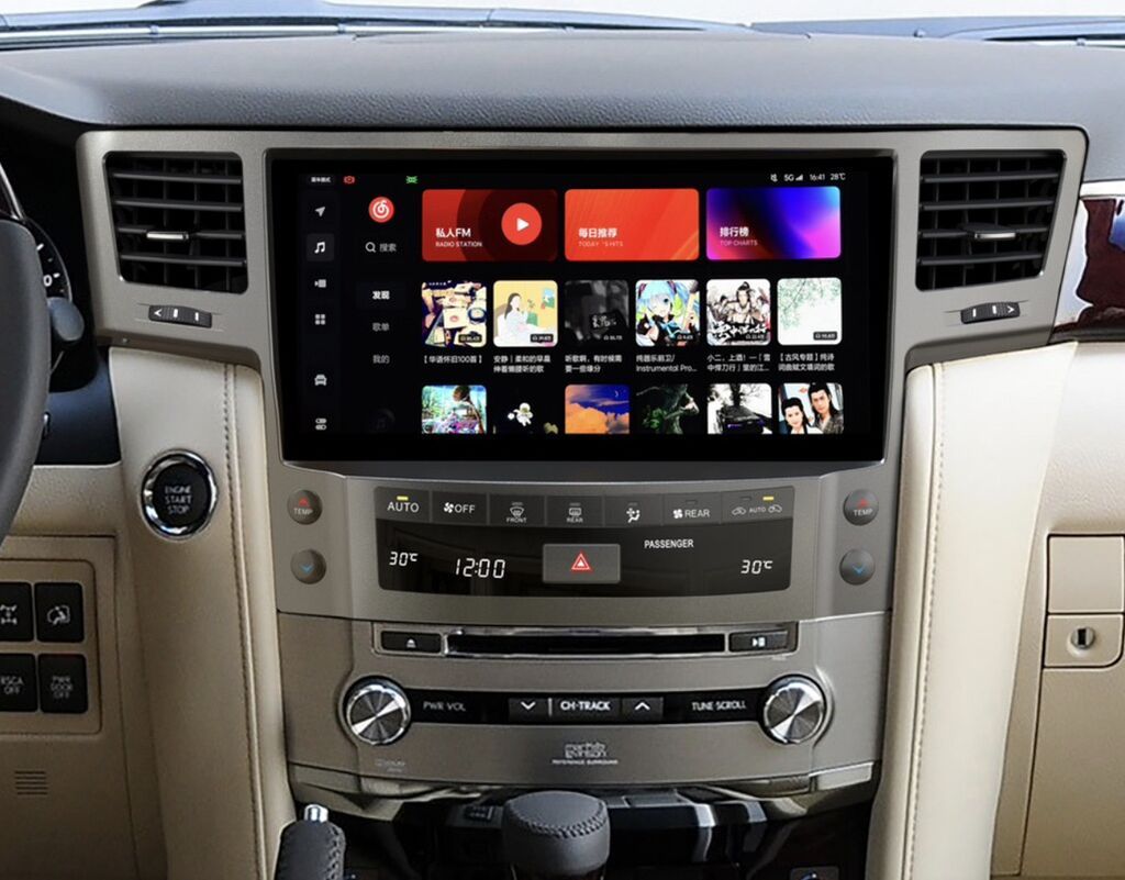 Мультимедийные Android-магнитолы для Toyota Land Cruiser/Lexus (серии: фото 2