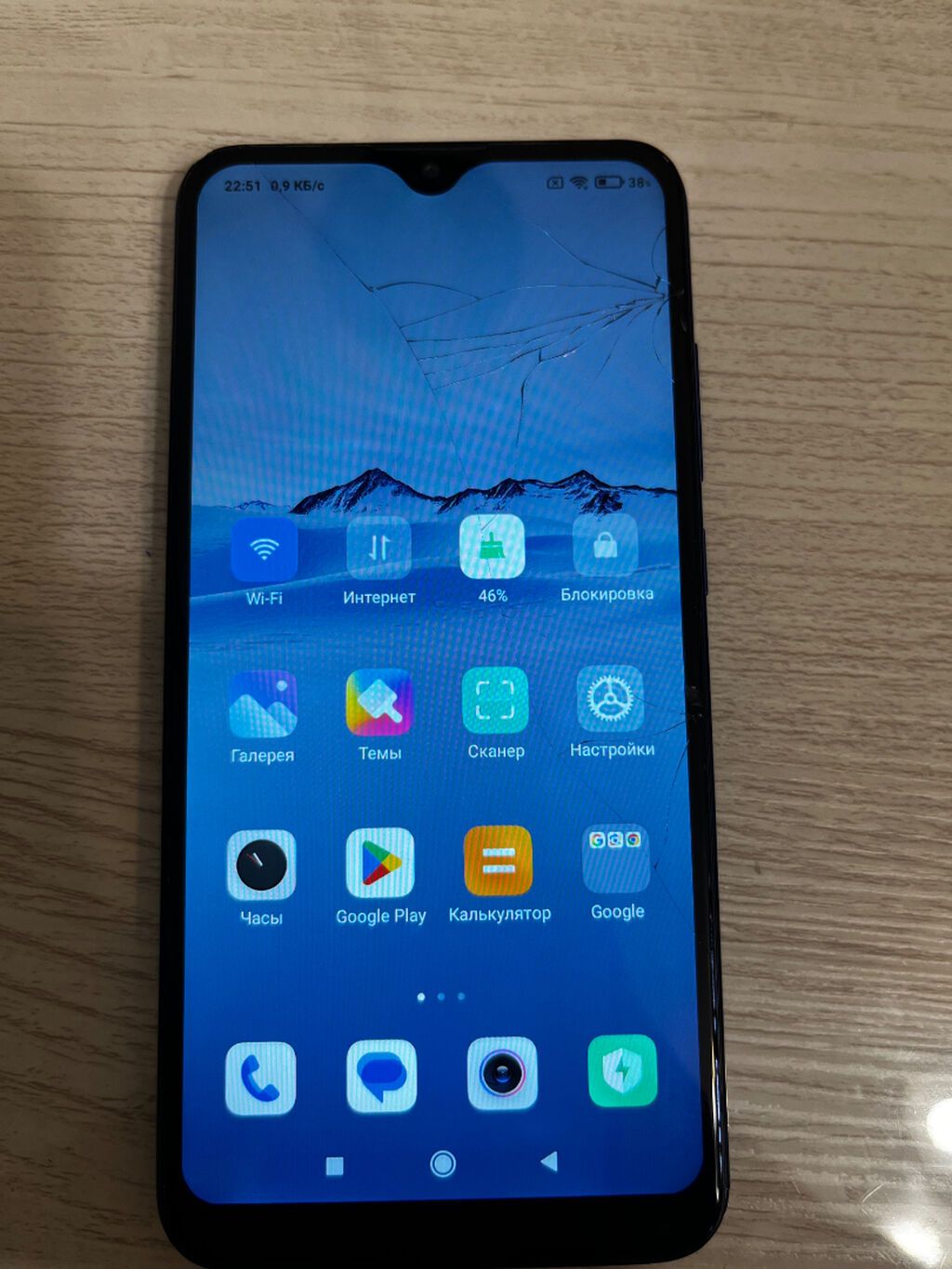 Redmi, Redmi 8, Б/у, 64 ГБ, цвет - Синий, 2 SIM: фото 2