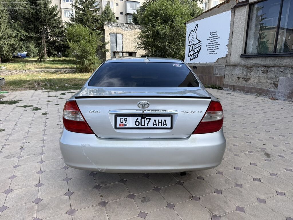 Toyota Camry 2003, 2.4 л, автомат, газ/бензин: фото 7