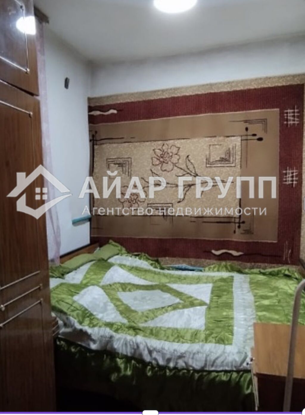 Продам дом 65 м², ул. Элебесова, 4,5 сотки: фото 3