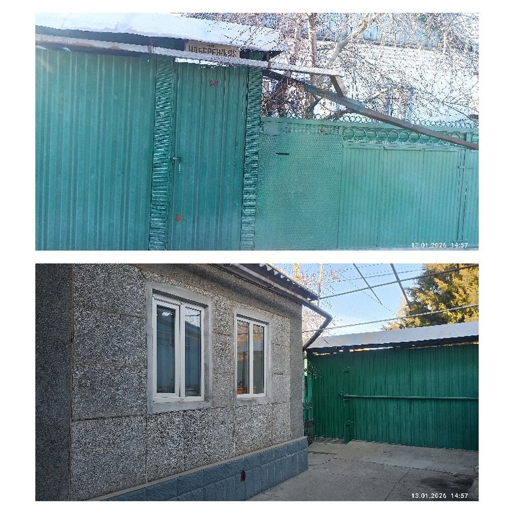 Продам дом 70м², 4 сотки, баня, гараж: фото 3