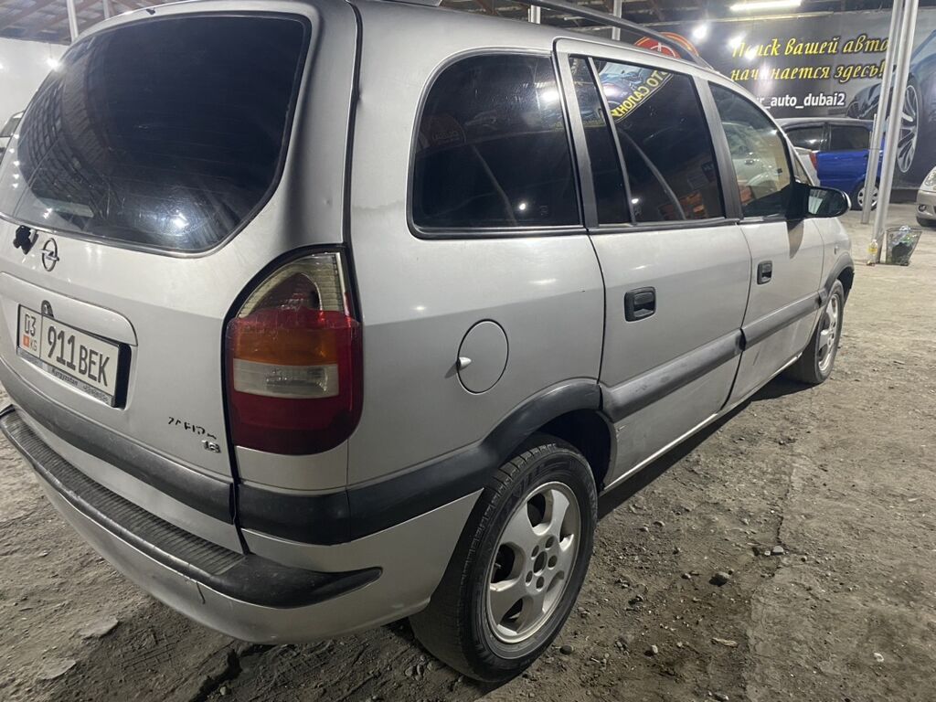 Opel Zafira: 2002 г., 1.6 л, Бензин, Минивэн: фото 2