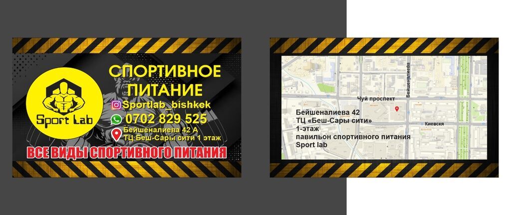 РАСПРОДАЖА Акция продолжается это последняя партия больше не будет — фото 3