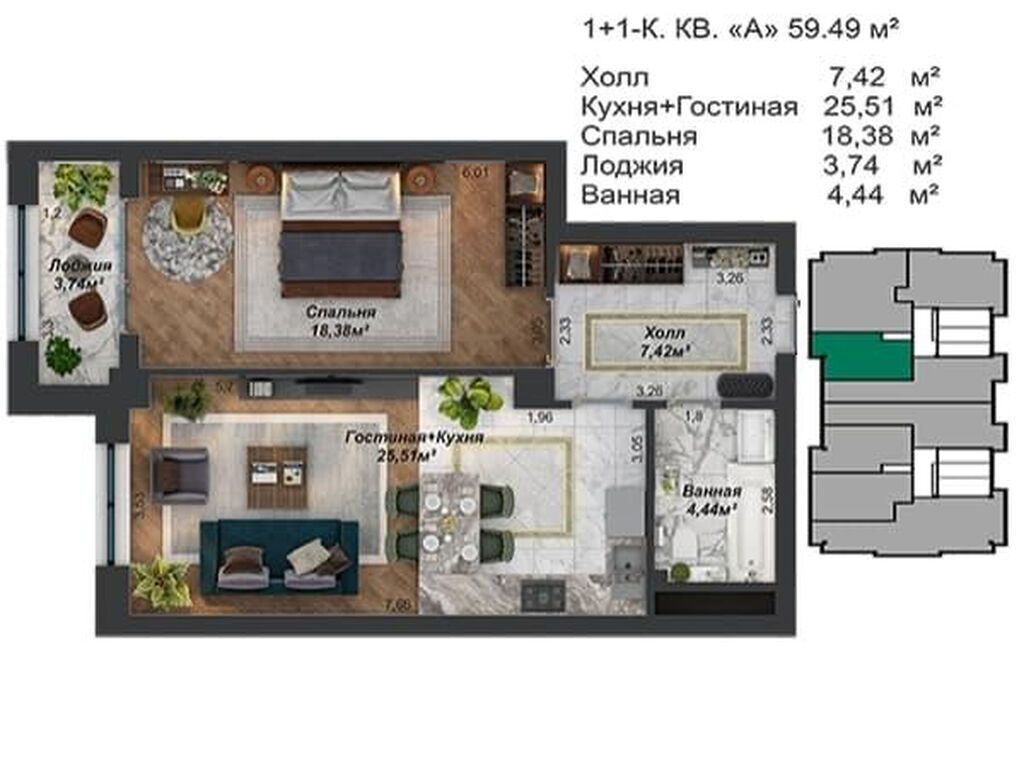 Студия, 61 м², Арча-Бешик ж/м Элитка, 14 этаж, ПСО (под самоотделку): фото 7