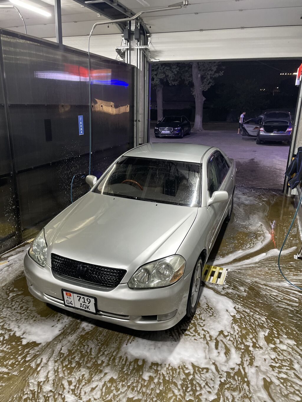 Toyota Mark II