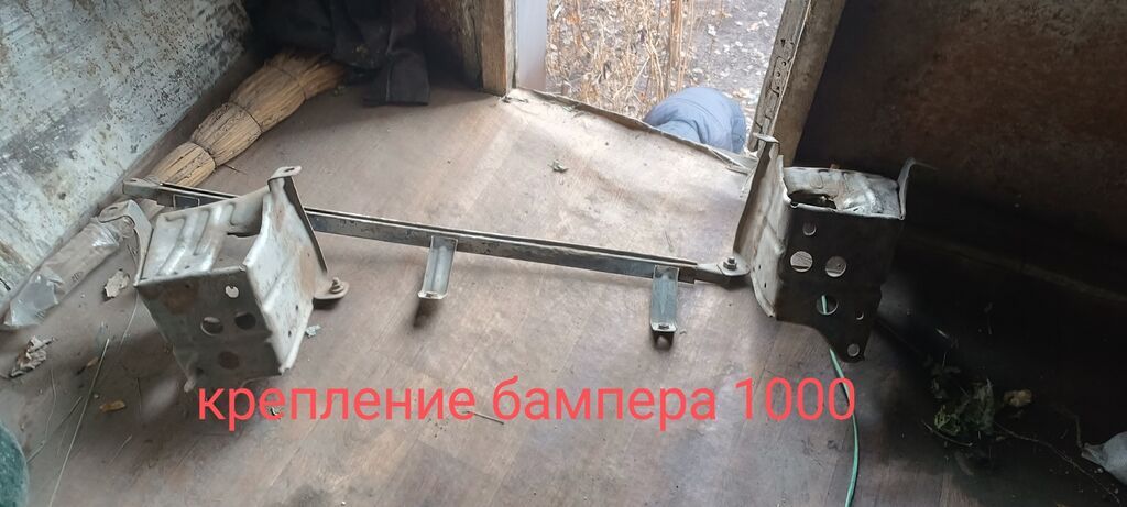 Запчасти Мазда 626 переходка: фото 3