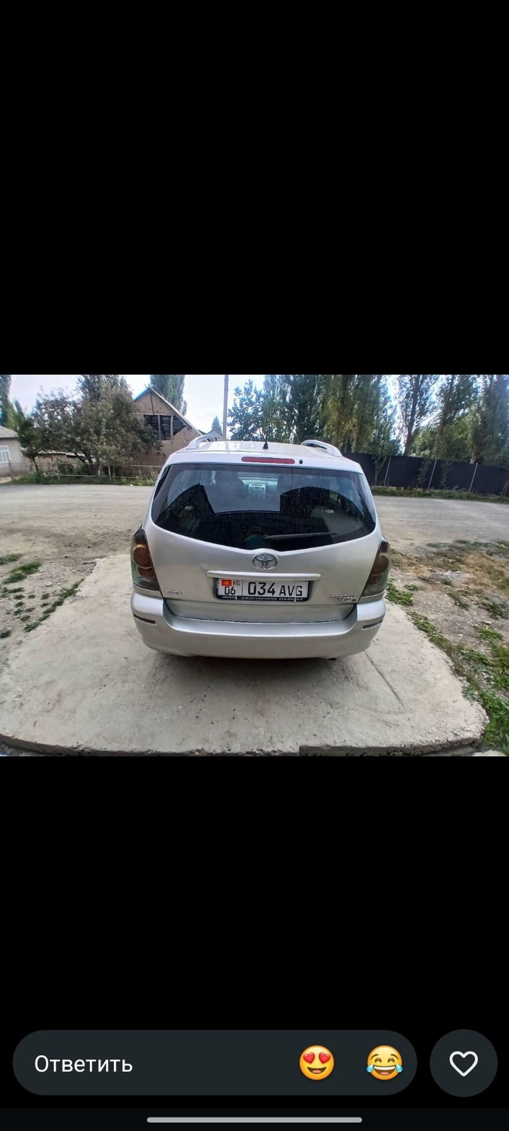 Фото 4