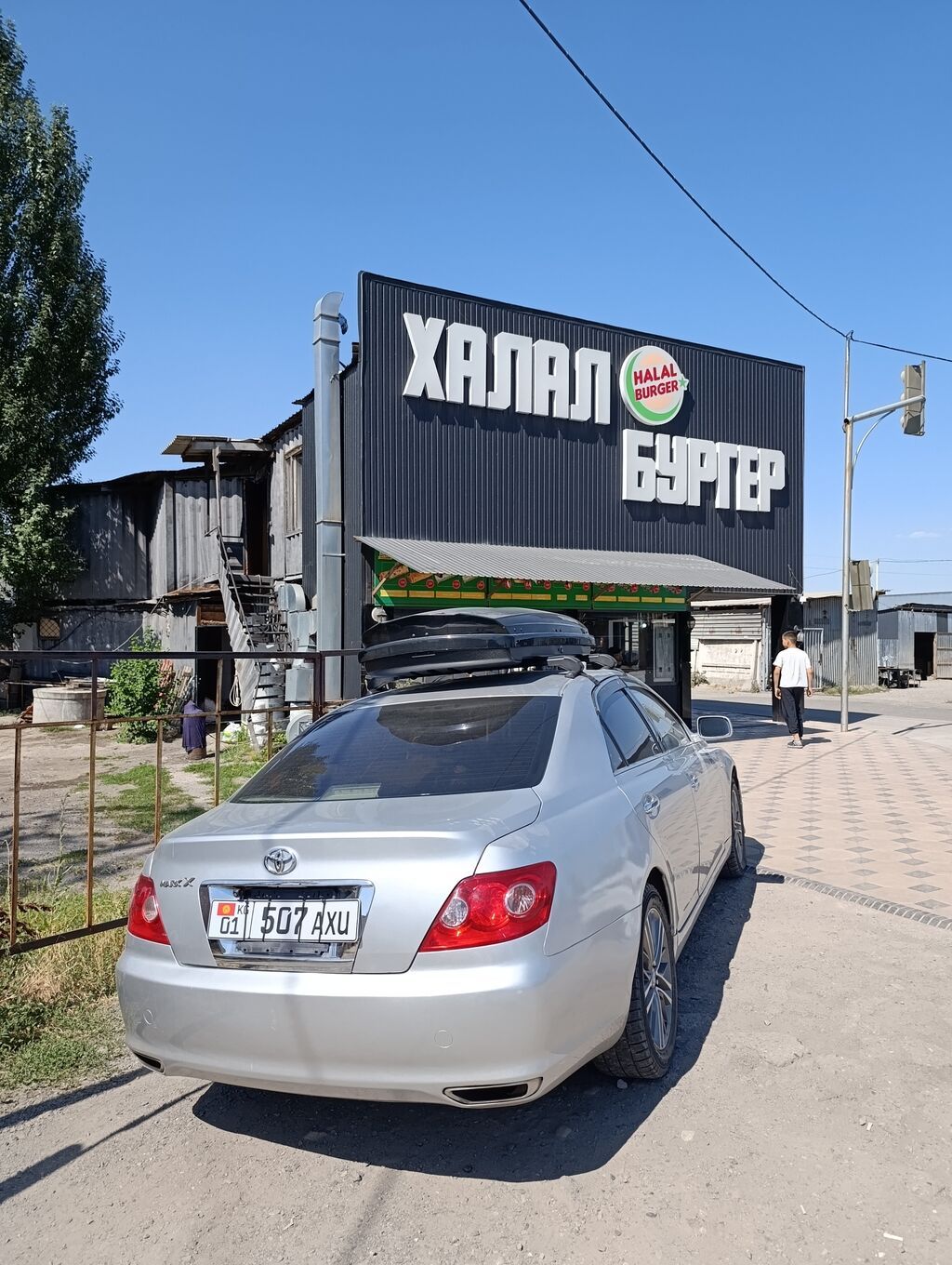 Toyota Mark X: 2005 г., 2.5 л, Автомат, Бензин, Седан: фото 2