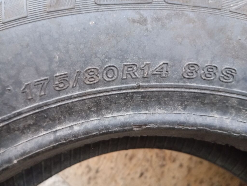 Шины 175 / 80 / R 14, Лето, Б/у, 1 шт, Легковые, Япония, Bridgestone: фото 3