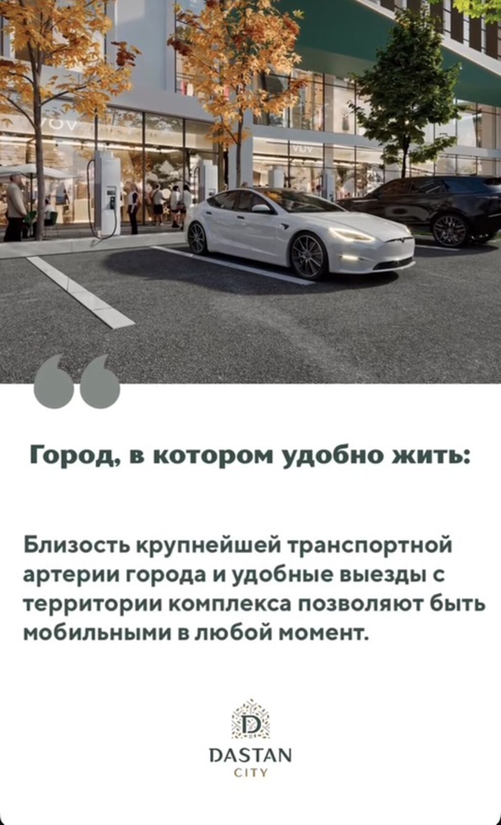 2 комнаты, 85 м², Элитка, 11 этаж, ПСО (под самоотделку) — фото 7
