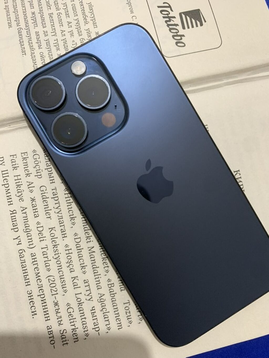 IPhone 15 Pro, Новый, 1 ТБ, Sierra Blue, Зарядное устройство, 100 %: фото 5